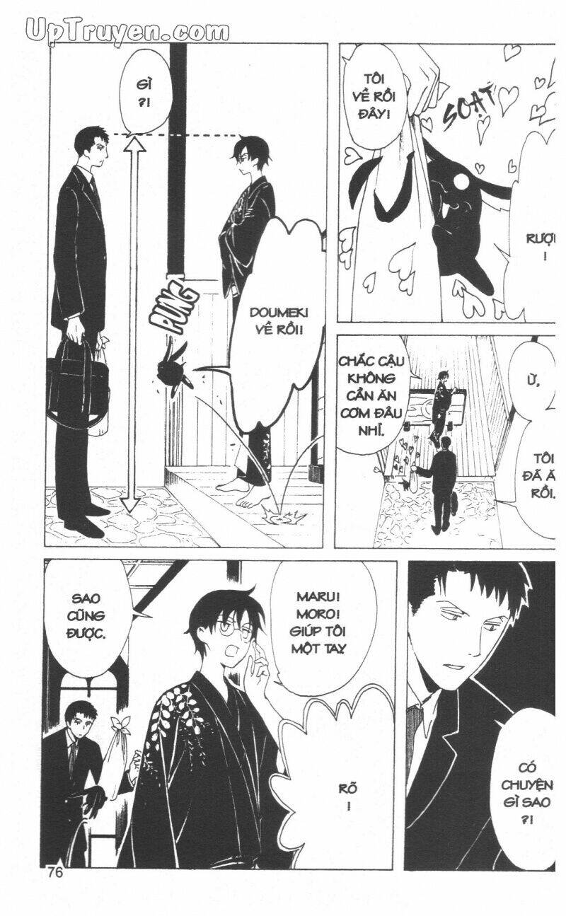 xxxHoLic - Hành Trình Bí Ẩn - Chapter 19 - Page 77