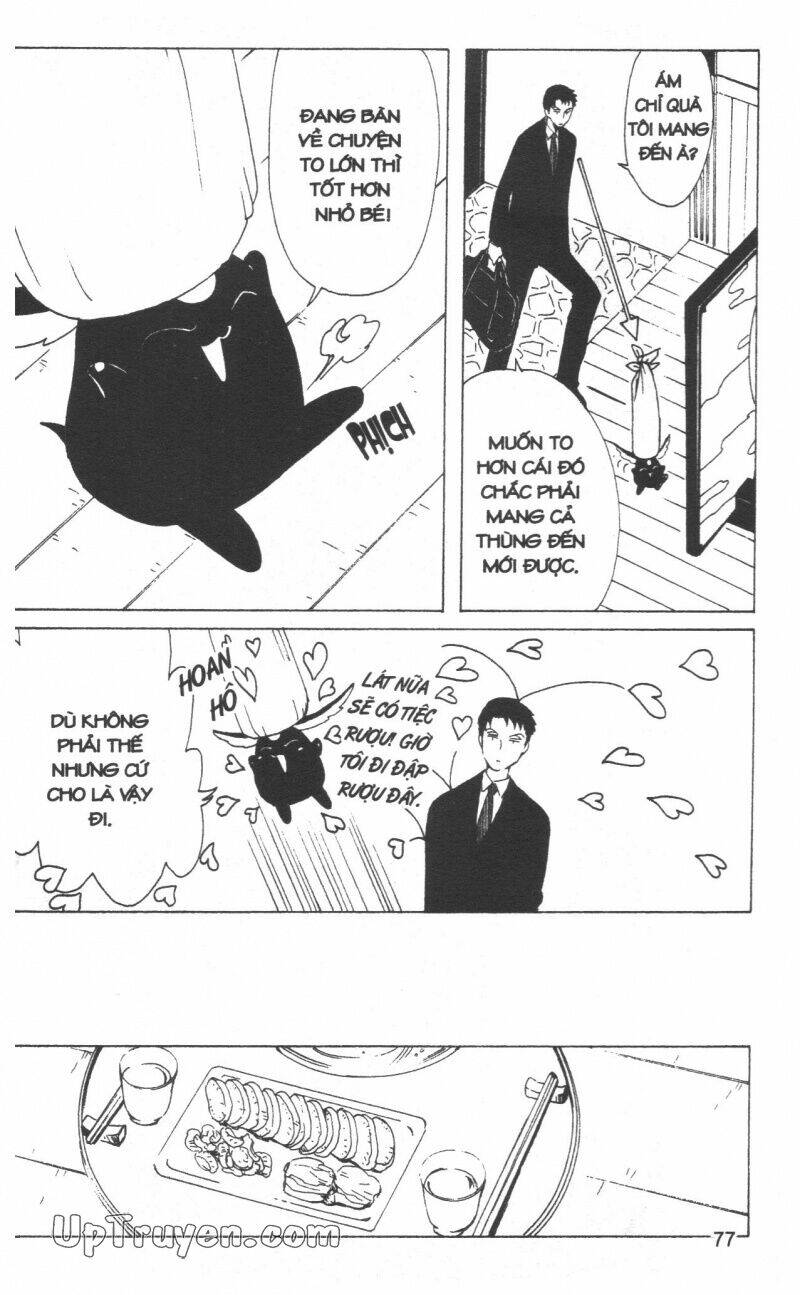 xxxHoLic - Hành Trình Bí Ẩn - Chapter 19 - Page 78