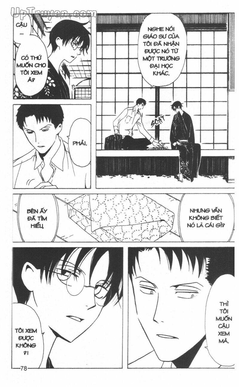xxxHoLic - Hành Trình Bí Ẩn - Chapter 19 - Page 79