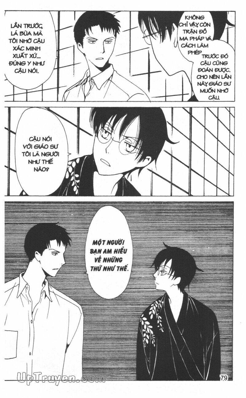xxxHoLic - Hành Trình Bí Ẩn - Chapter 19 - Page 80
