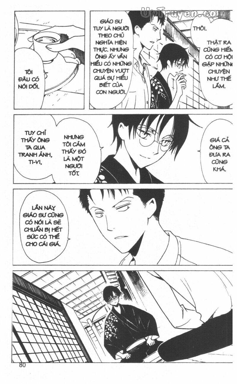 xxxHoLic - Hành Trình Bí Ẩn - Chapter 19 - Page 81