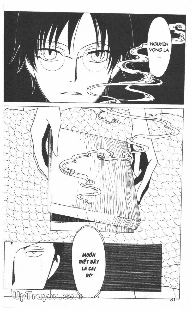 xxxHoLic - Hành Trình Bí Ẩn - Chapter 19 - Page 82