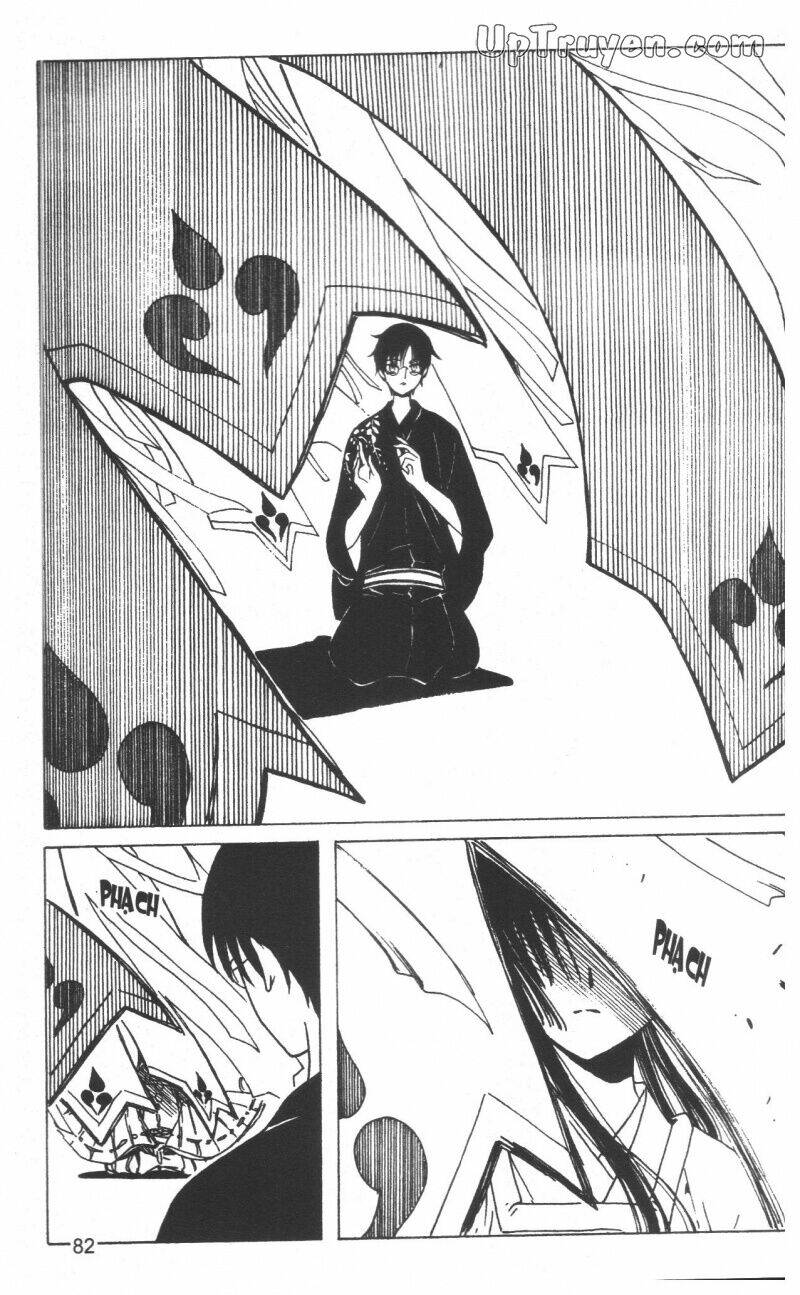 xxxHoLic - Hành Trình Bí Ẩn - Chapter 19 - Page 83