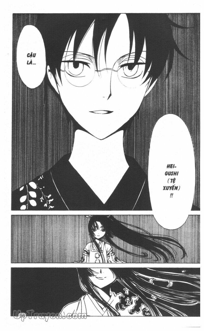 xxxHoLic - Hành Trình Bí Ẩn - Chapter 19 - Page 97