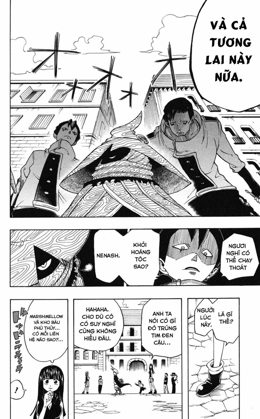 Mitsukubi Condor - Chapter 3 - Page 12