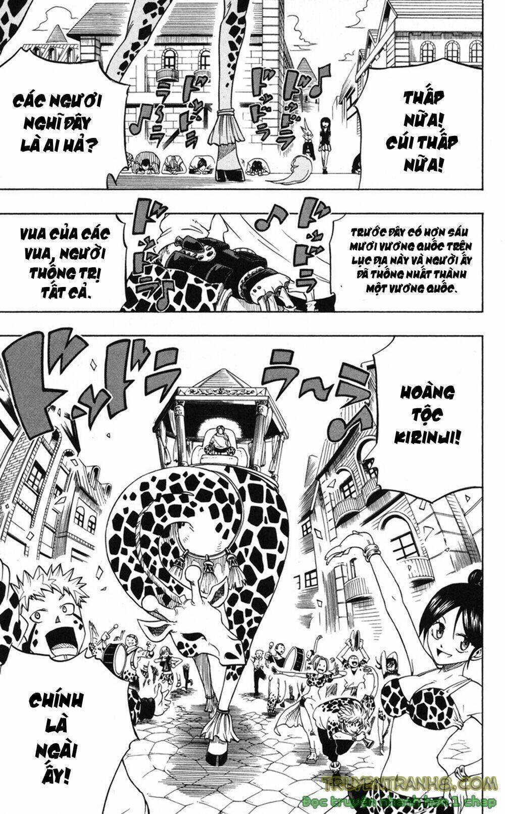 Mitsukubi Condor - Chapter 3 - Page 13