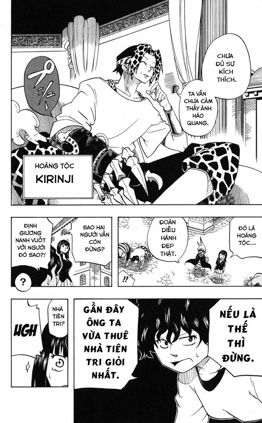 Mitsukubi Condor - Chapter 3 - Page 14