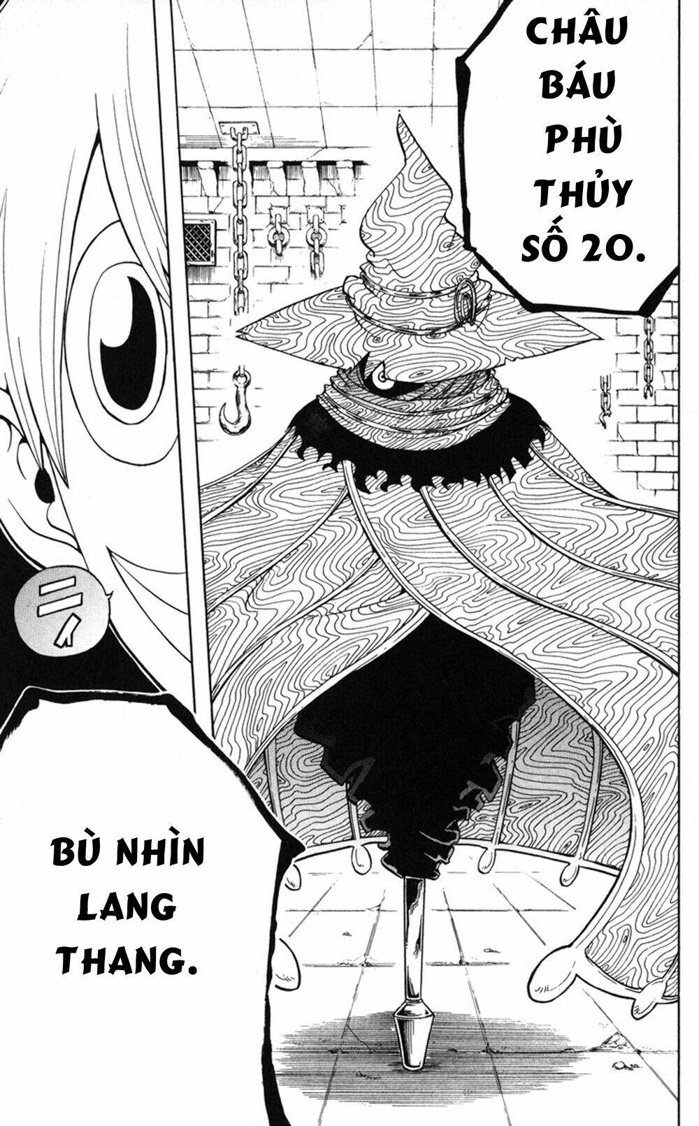 Mitsukubi Condor - Chapter 3 - Page 23