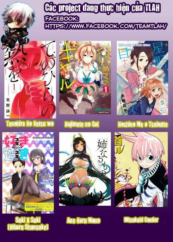 Mitsukubi Condor - Chapter 3 - Page 24