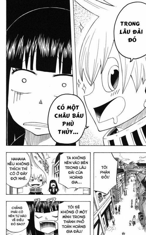 Mitsukubi Condor - Chapter 3 - Page 6