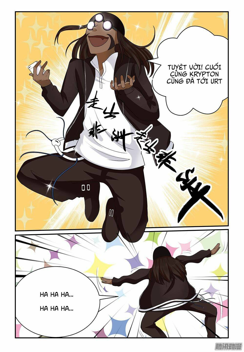 Ông anh loli của tôi - Chapter 20 - Page 9