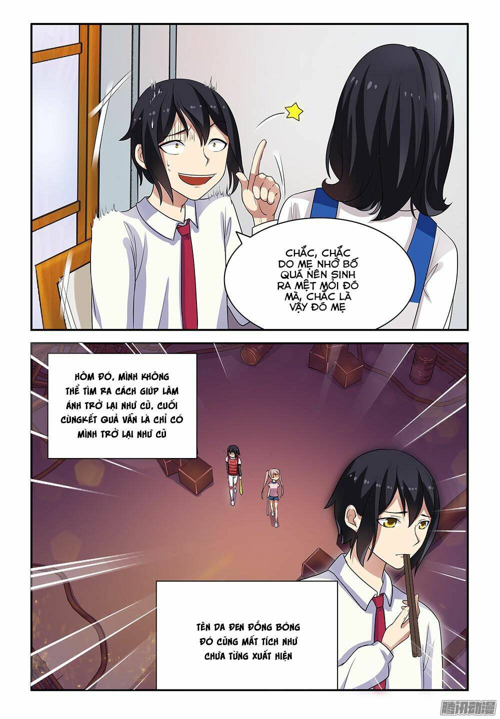 Ông anh loli của tôi - Chapter 20 - Page 6