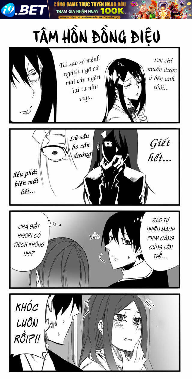 Cuồng Tình - Chapter 3.5 - Page 6