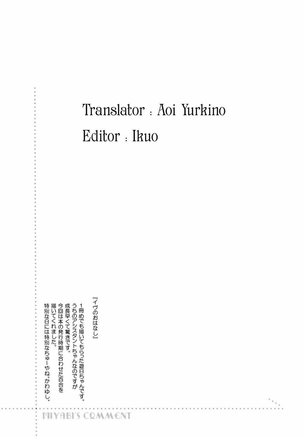 Câu chuyện trước đêm Giáng Sinh - Chapter 1 - Page 8