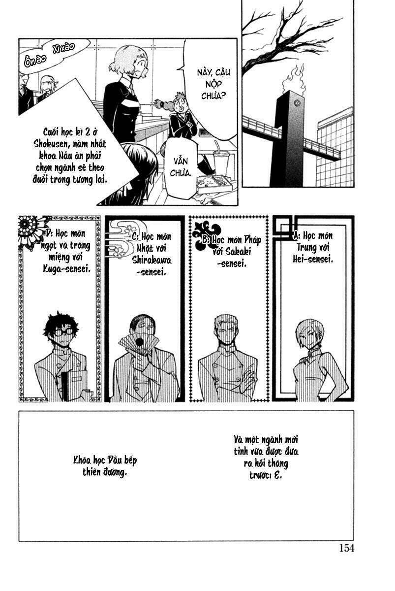 Hell’s Kitchen - Chapter 50 - Page 16