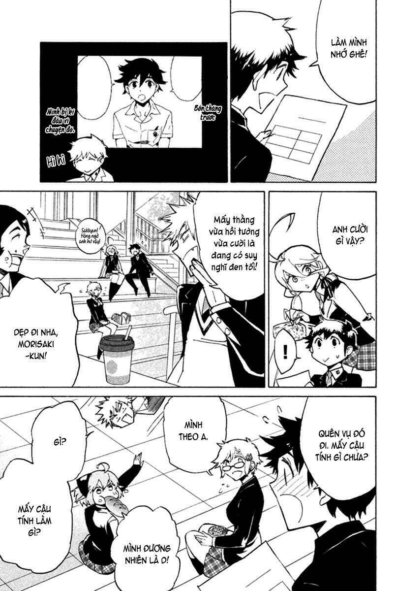 Hell’s Kitchen - Chapter 50 - Page 17