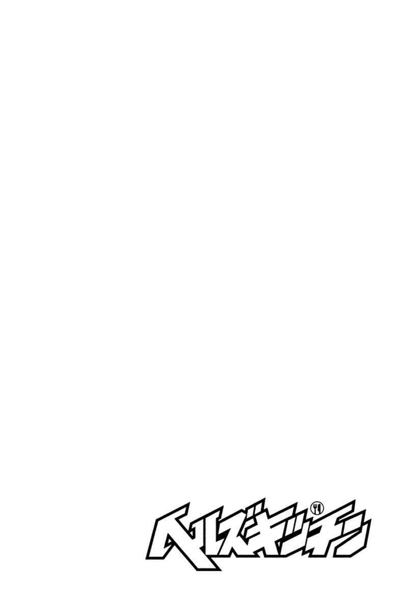 Hell’s Kitchen - Chapter 50 - Page 4