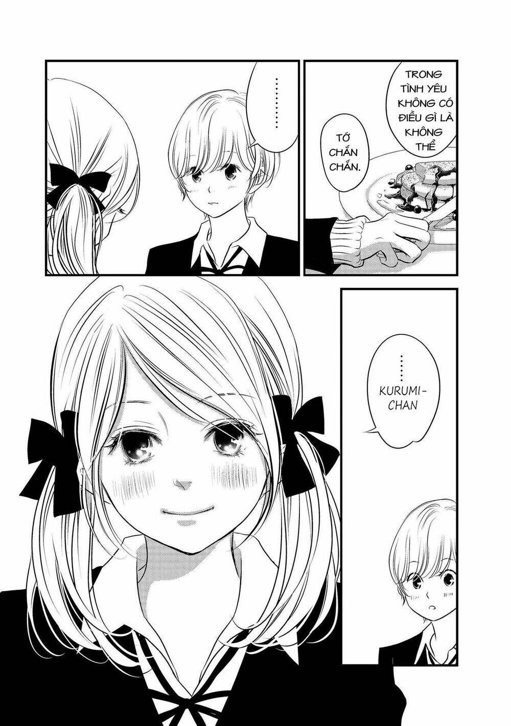 Between Philia and Eros - Chapter 2 - Page 9