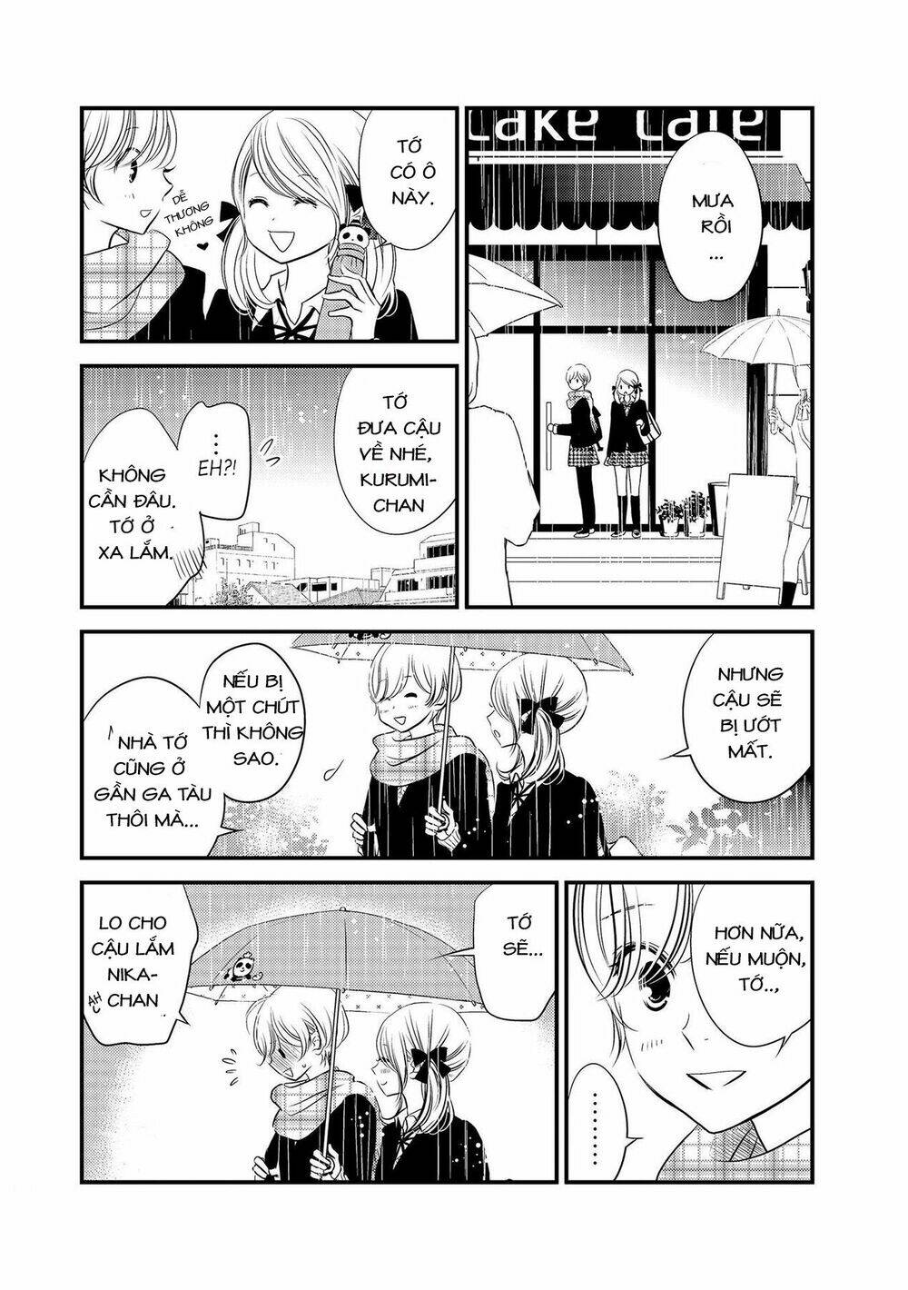 Between Philia and Eros - Chapter 2 - Page 11