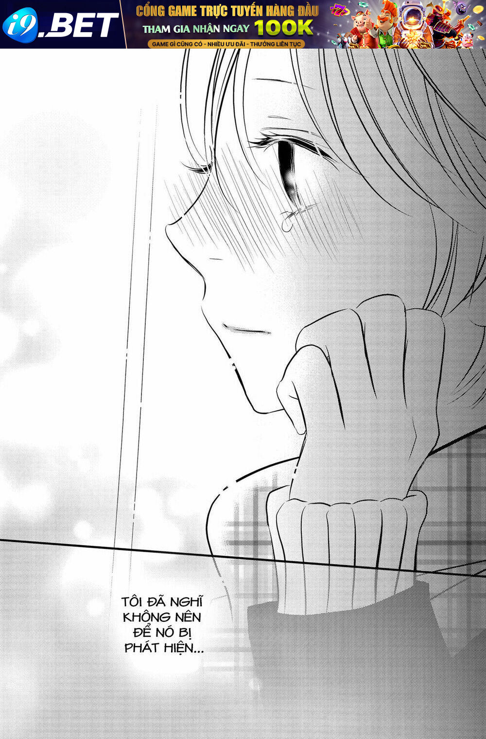 Between Philia and Eros - Chapter 2 - Page 15