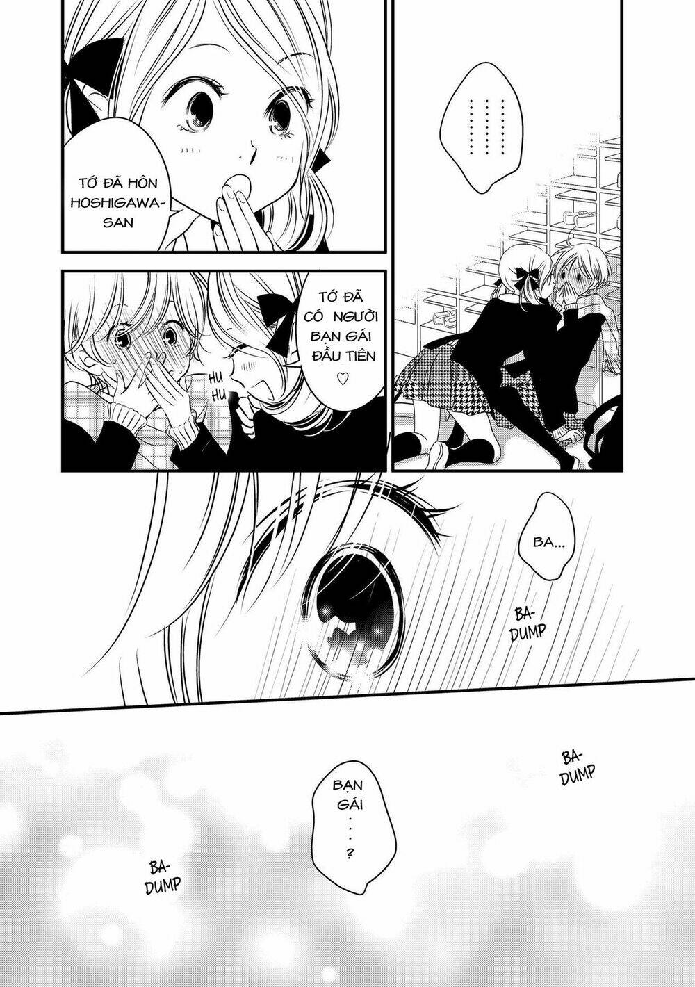 Between Philia and Eros - Chapter 2 - Page 3