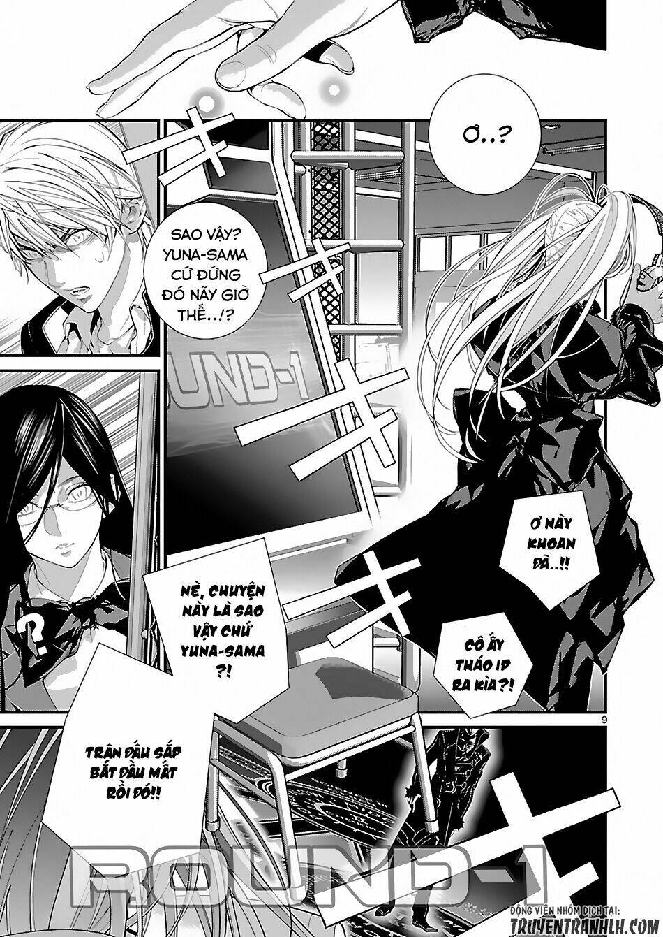 Battle Mexia - Chapter 7 - Page 9