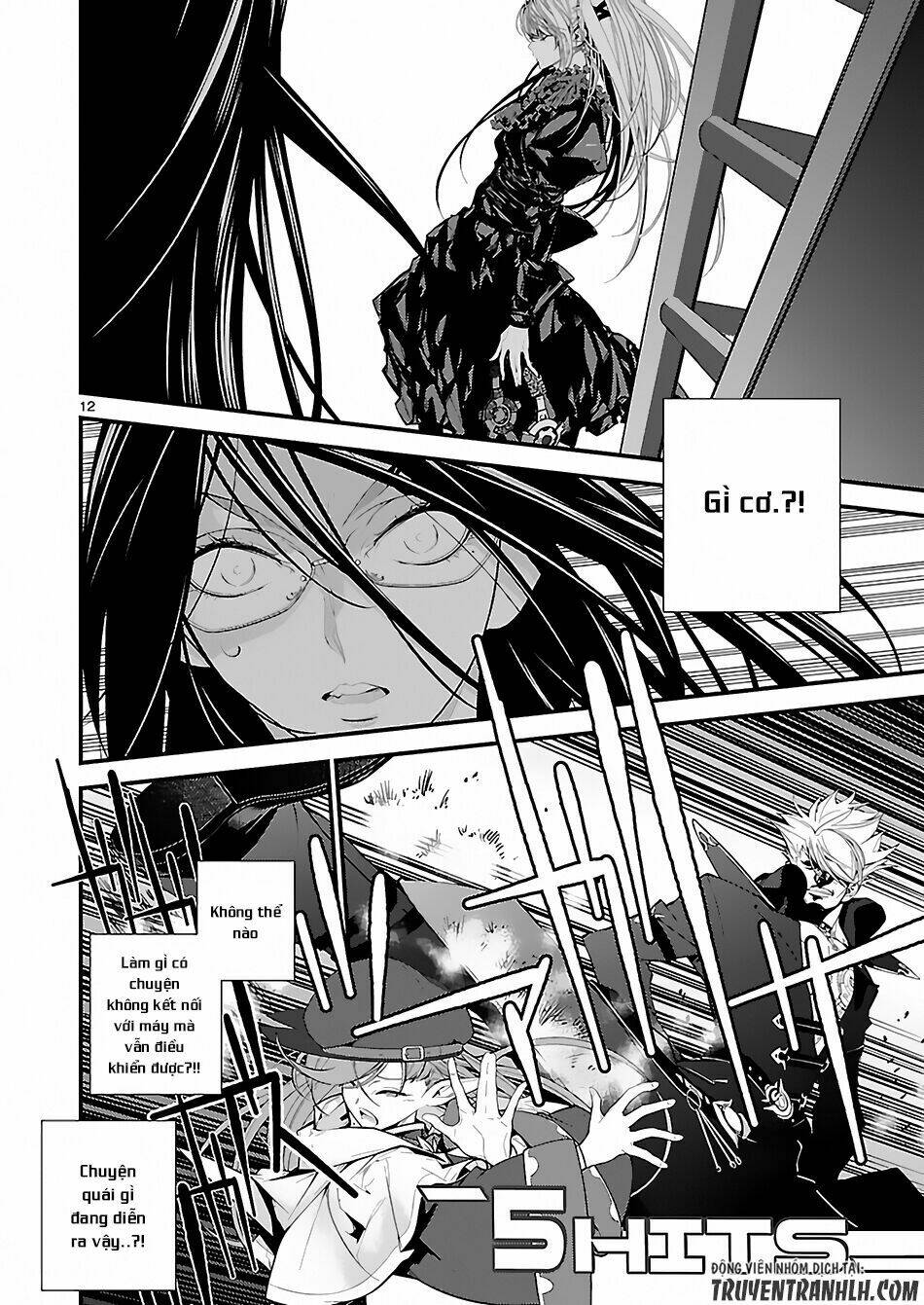 Battle Mexia - Chapter 7 - Page 12