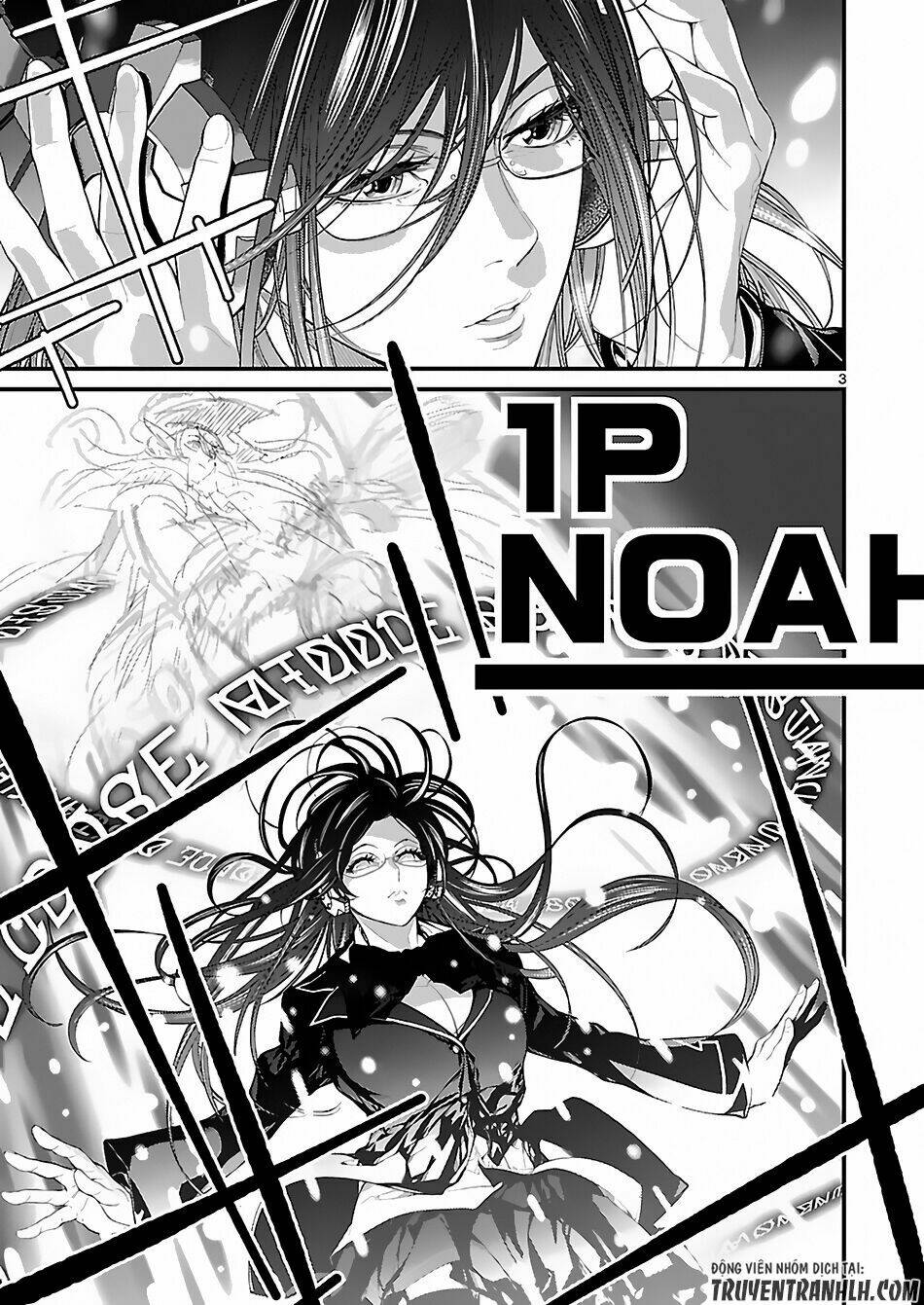 Battle Mexia - Chapter 7 - Page 3