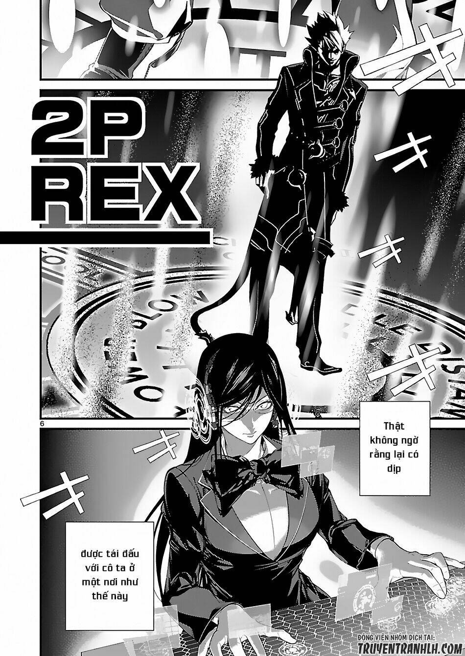 Battle Mexia - Chapter 7 - Page 6