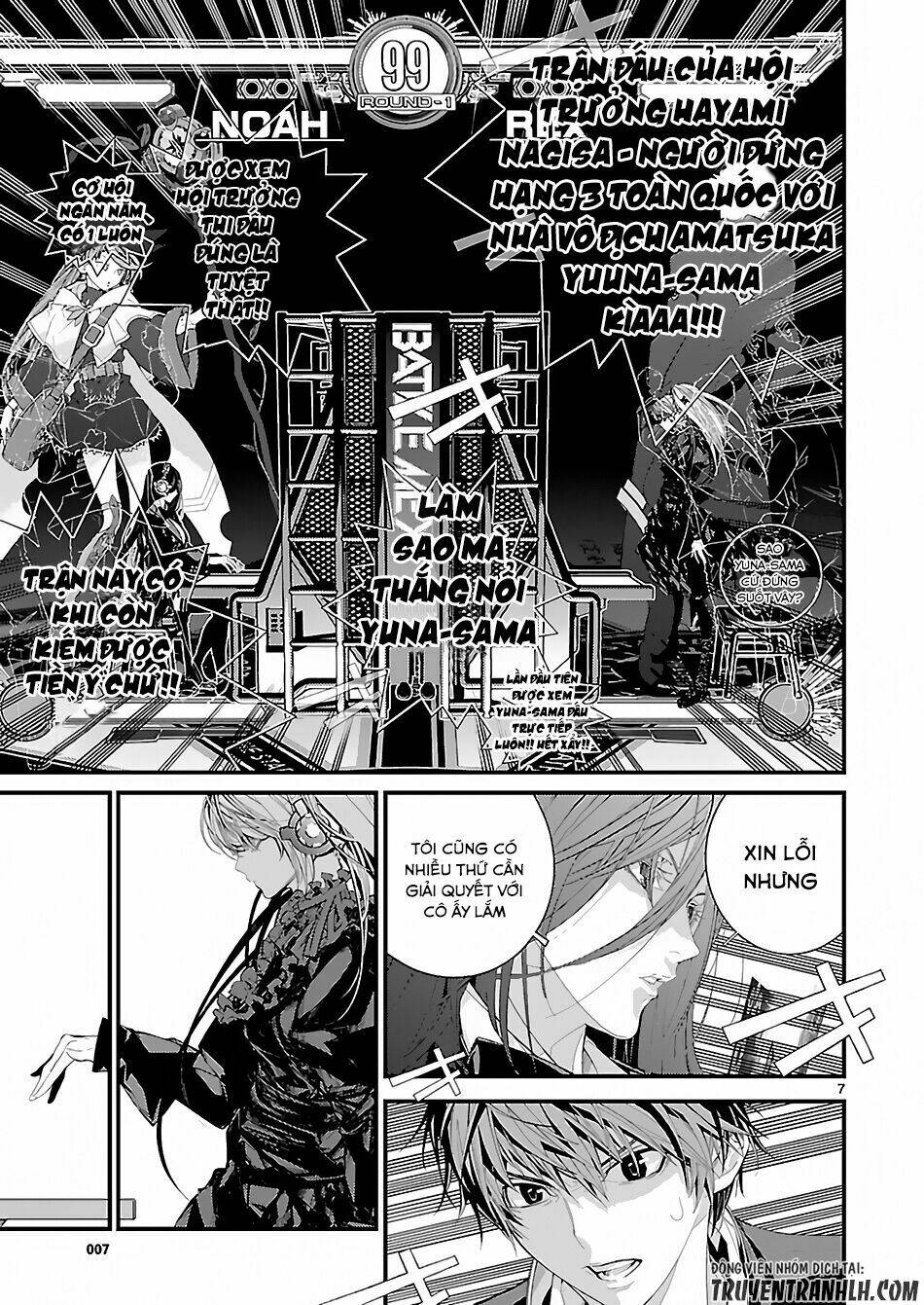 Battle Mexia - Chapter 7 - Page 7