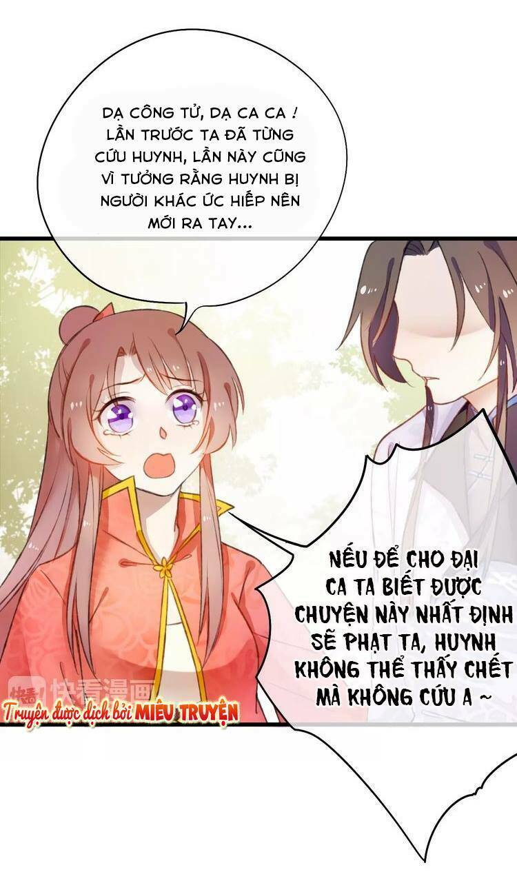 Quân phong nghê ca - Chapter 6 - Page 6