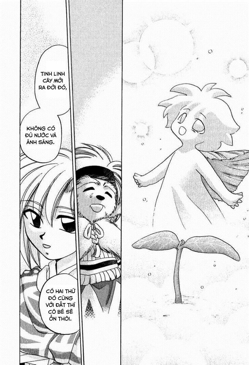 Corseltel no Ryuujitsushi - Chapter 7.5 - Page 7