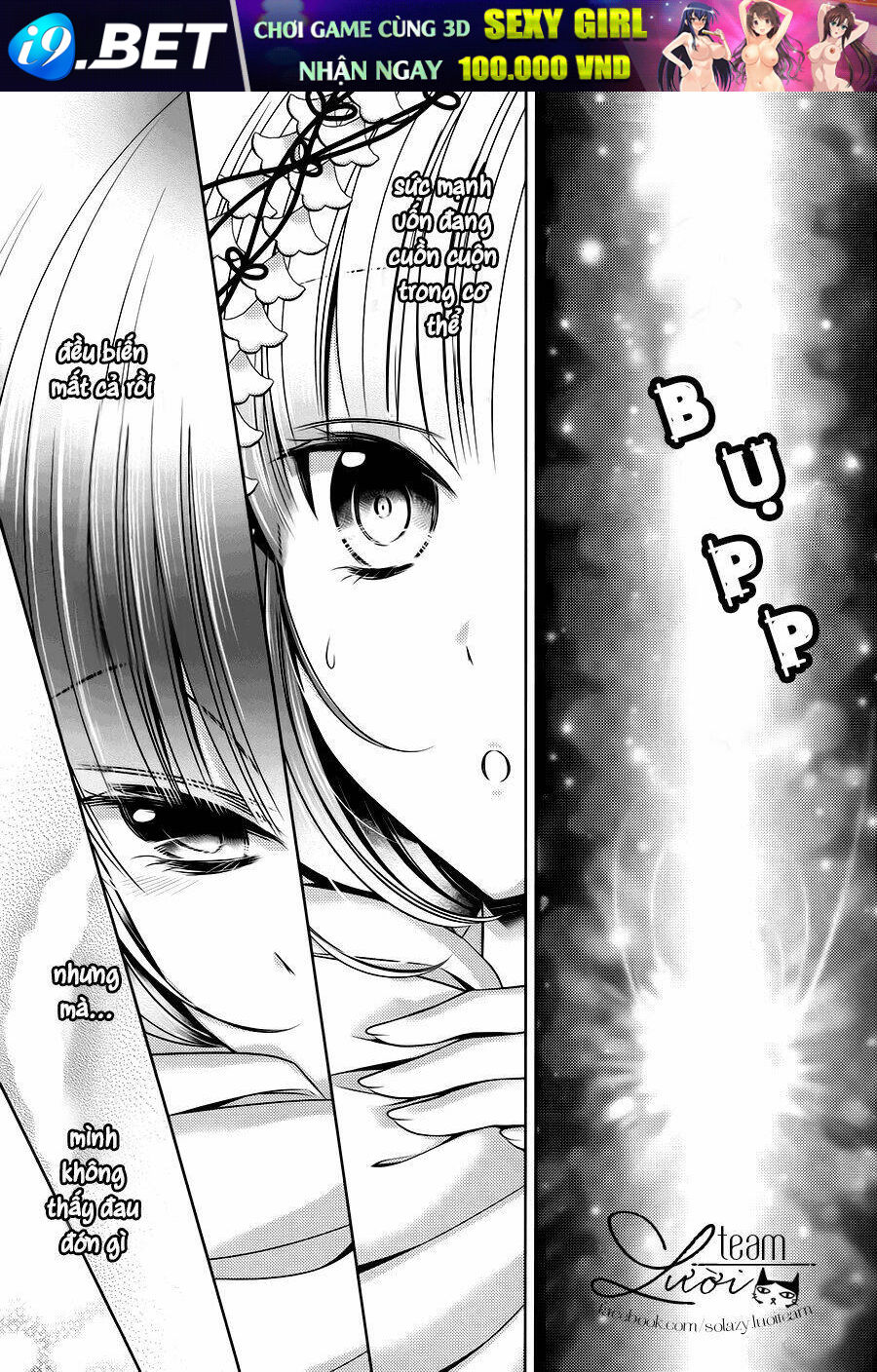 Kami-sama x Ore-sama x Danna-sama! - Chapter 24 - Page 12