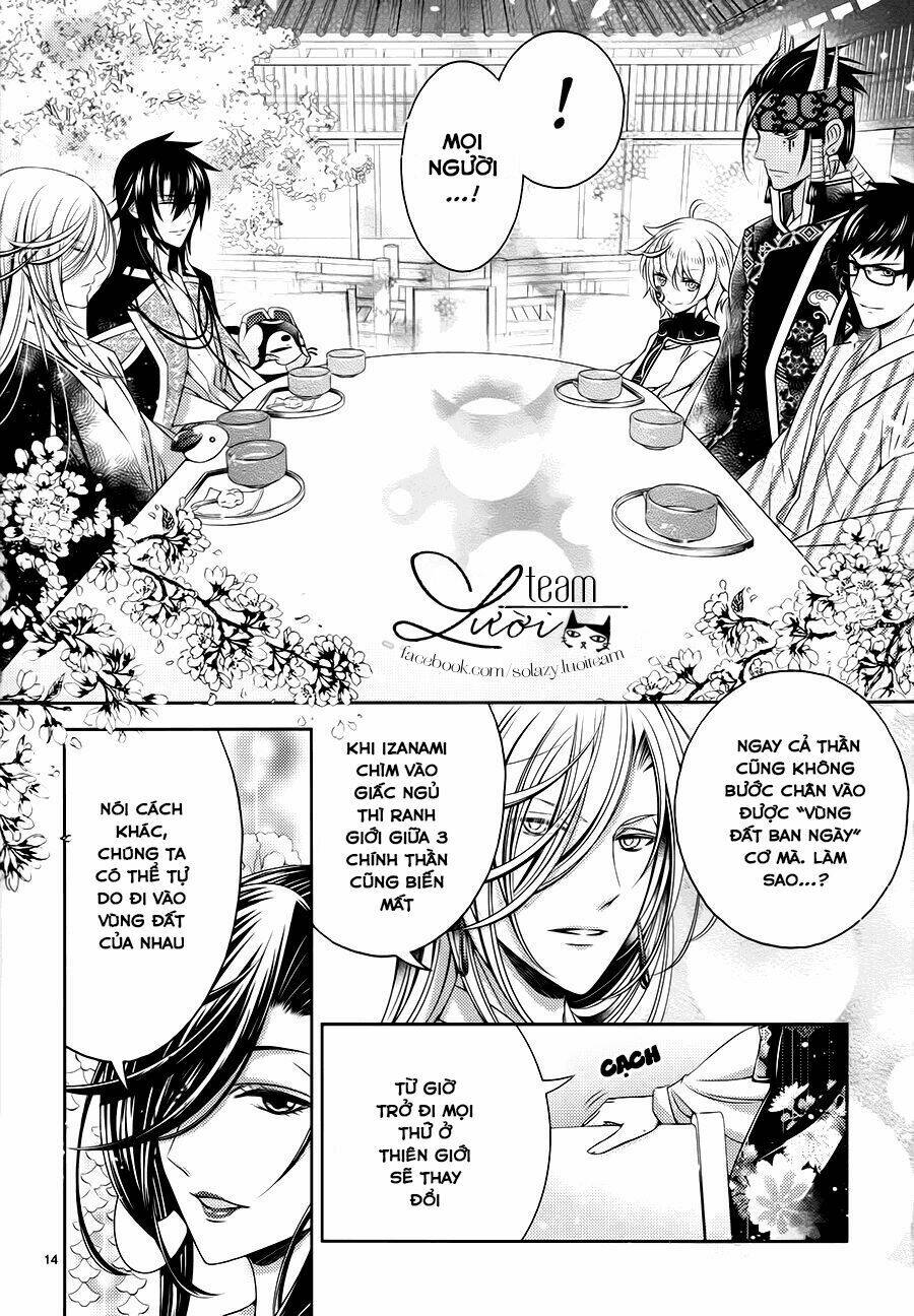 Kami-sama x Ore-sama x Danna-sama! - Chapter 24 - Page 15