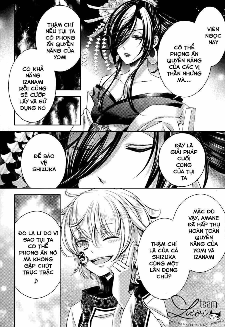 Kami-sama x Ore-sama x Danna-sama! - Chapter 24 - Page 17