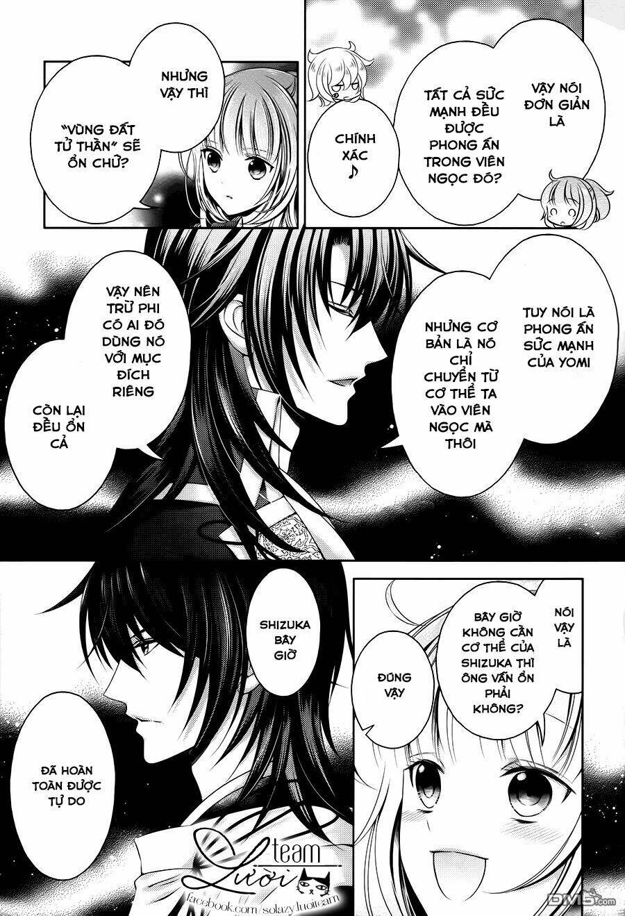 Kami-sama x Ore-sama x Danna-sama! - Chapter 24 - Page 18