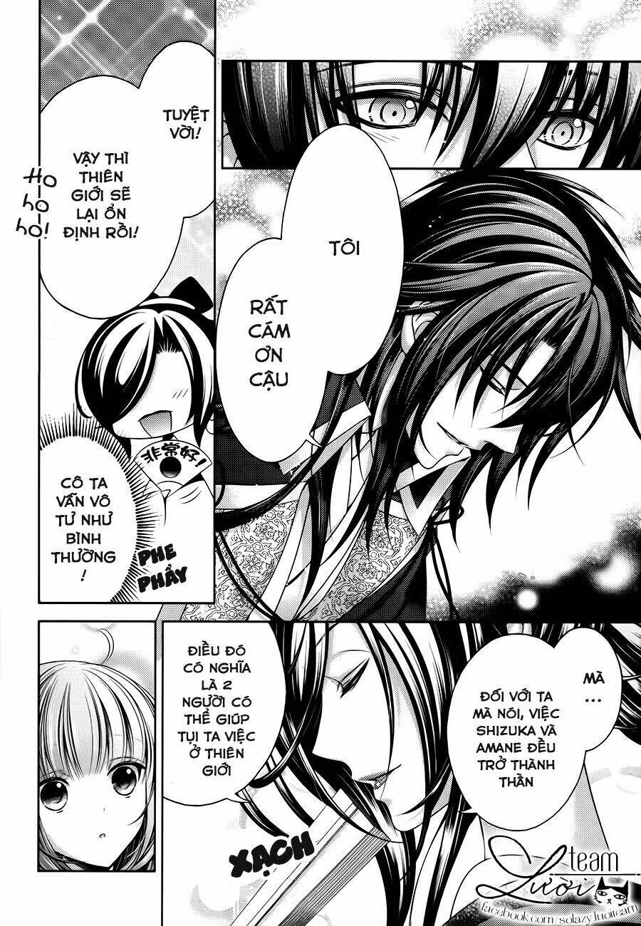 Kami-sama x Ore-sama x Danna-sama! - Chapter 24 - Page 23