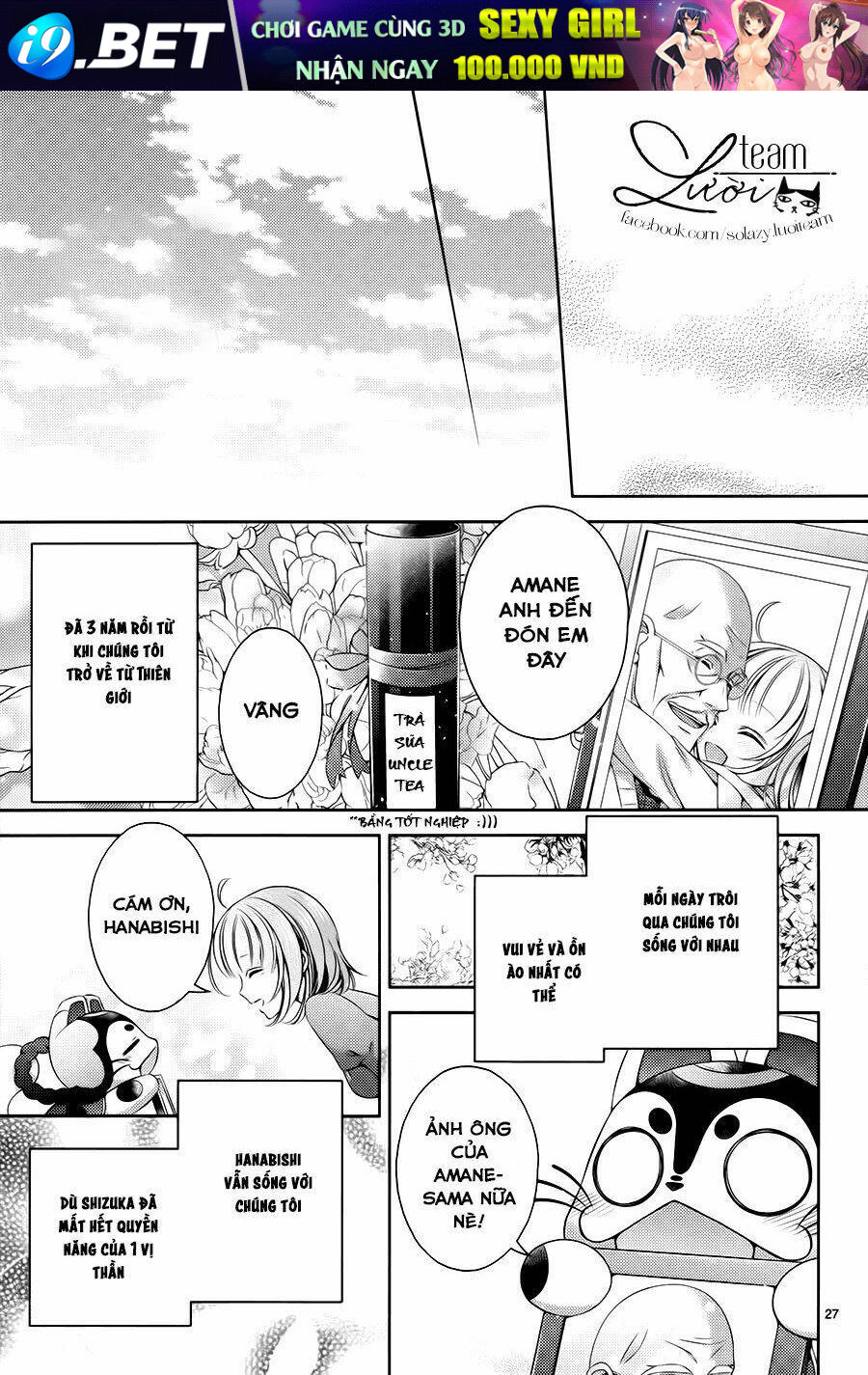 Kami-sama x Ore-sama x Danna-sama! - Chapter 24 - Page 28