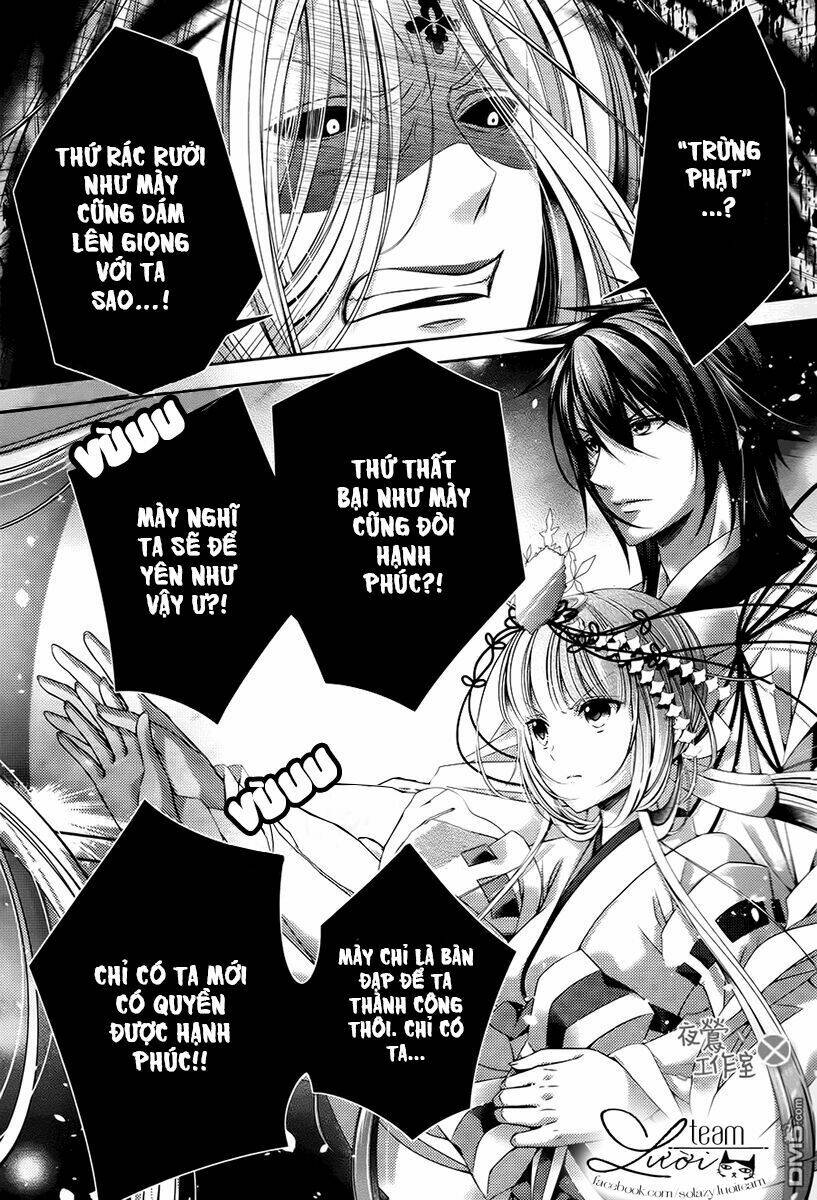 Kami-sama x Ore-sama x Danna-sama! - Chapter 24 - Page 3