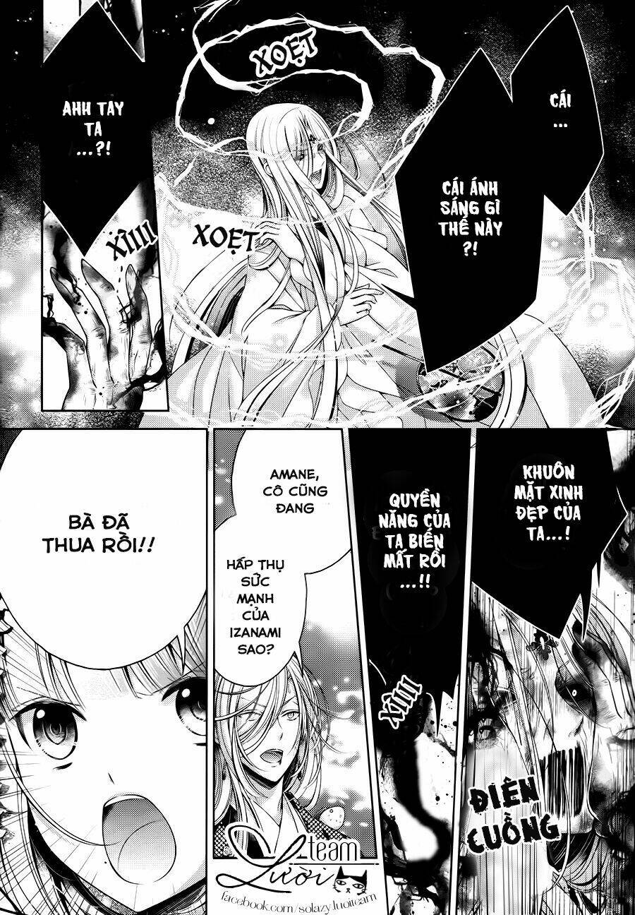 Kami-sama x Ore-sama x Danna-sama! - Chapter 24 - Page 5