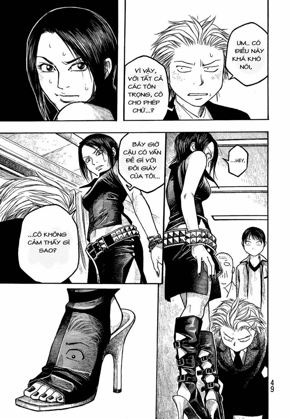 Điều thú vị ở trường Đại học nông nghiệp Tokyo - Chapter 2 - Page 14