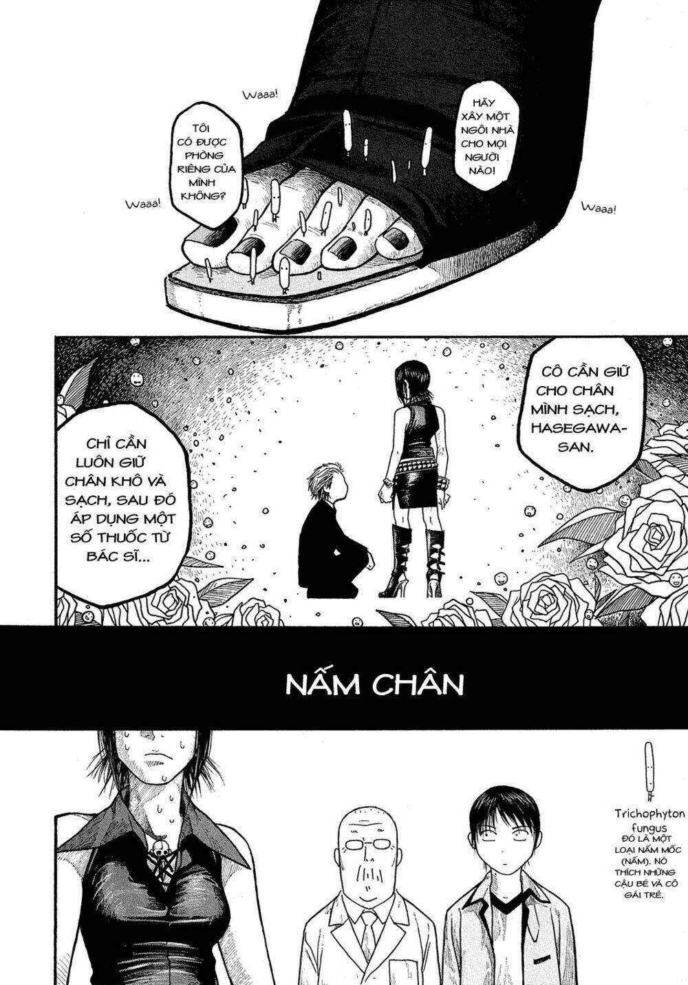 Điều thú vị ở trường Đại học nông nghiệp Tokyo - Chapter 2 - Page 15