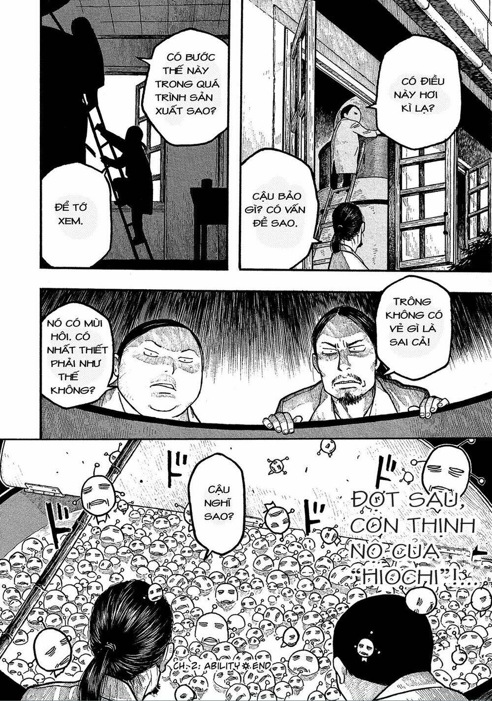 Điều thú vị ở trường Đại học nông nghiệp Tokyo - Chapter 2 - Page 19