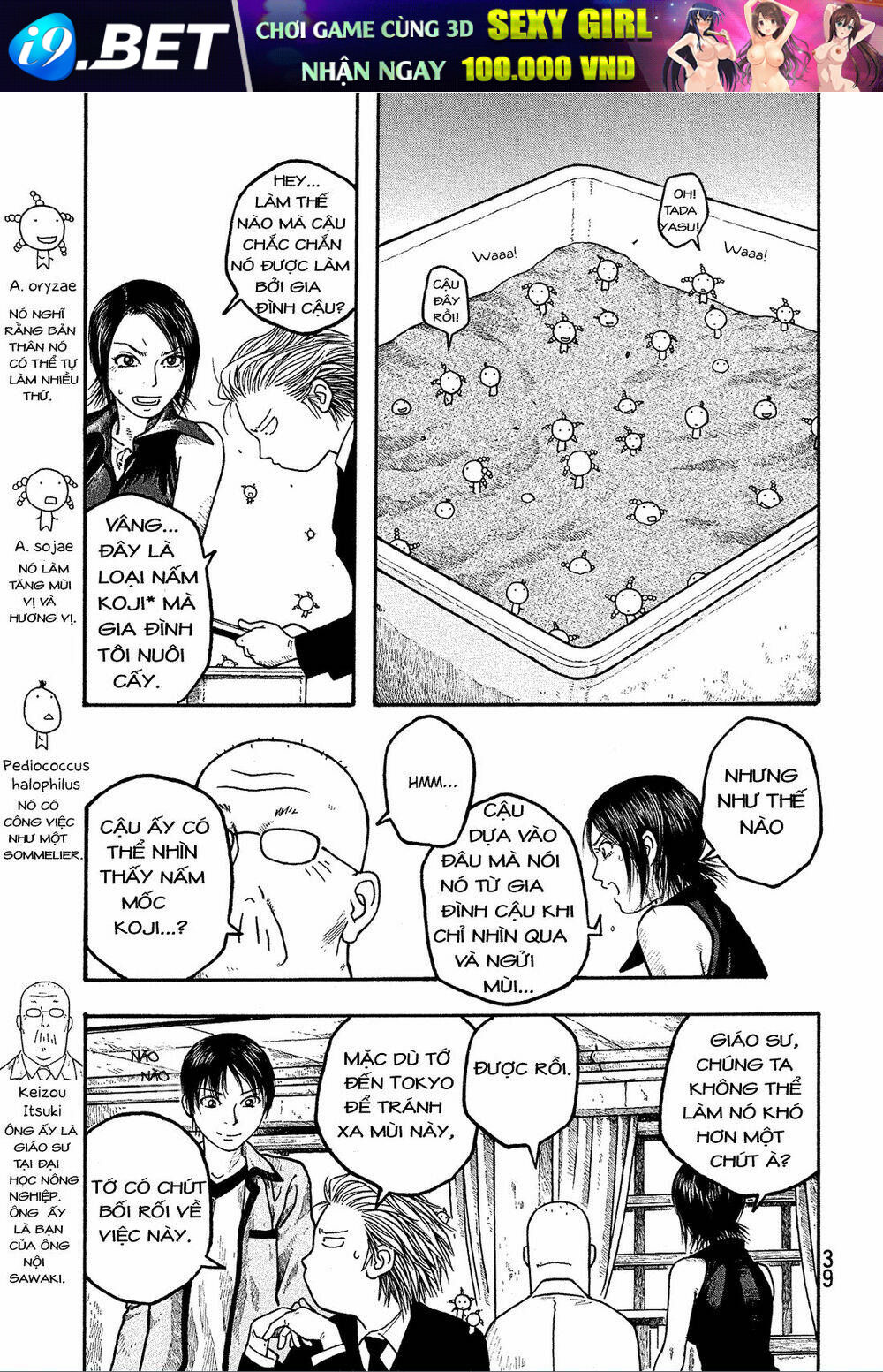 Điều thú vị ở trường Đại học nông nghiệp Tokyo - Chapter 2 - Page 4