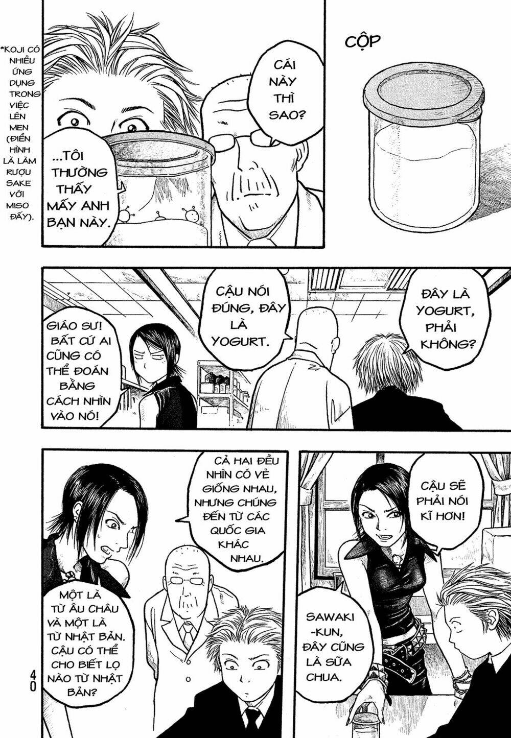 Điều thú vị ở trường Đại học nông nghiệp Tokyo - Chapter 2 - Page 5