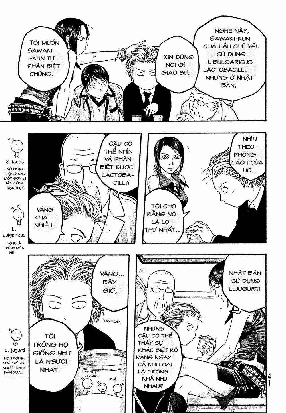 Điều thú vị ở trường Đại học nông nghiệp Tokyo - Chapter 2 - Page 6