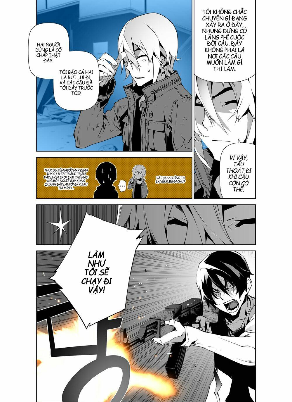 Phantasmal Tale under the Moonlight Manhwa - Chapter 17 - Page 9