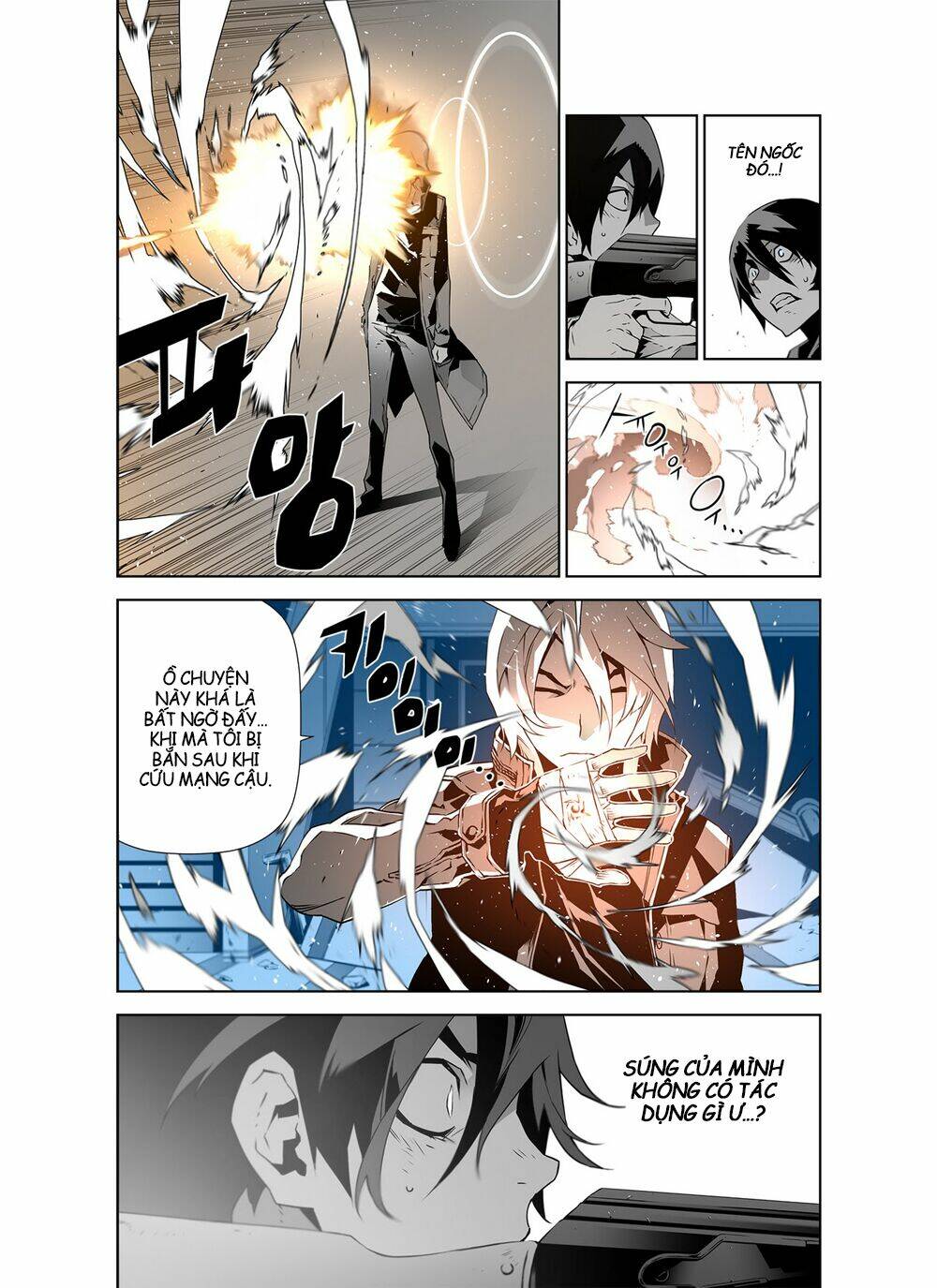 Phantasmal Tale under the Moonlight Manhwa - Chapter 17 - Page 10