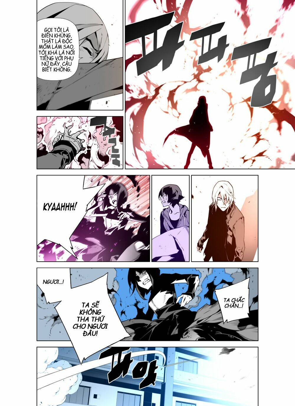 Phantasmal Tale under the Moonlight Manhwa - Chapter 17 - Page 16