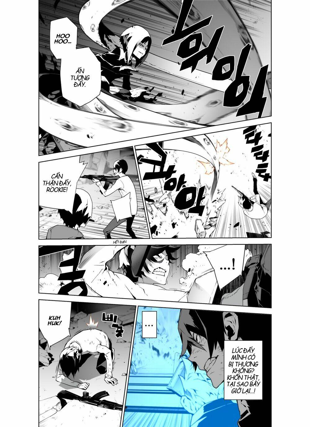 Phantasmal Tale under the Moonlight Manhwa - Chapter 17 - Page 5